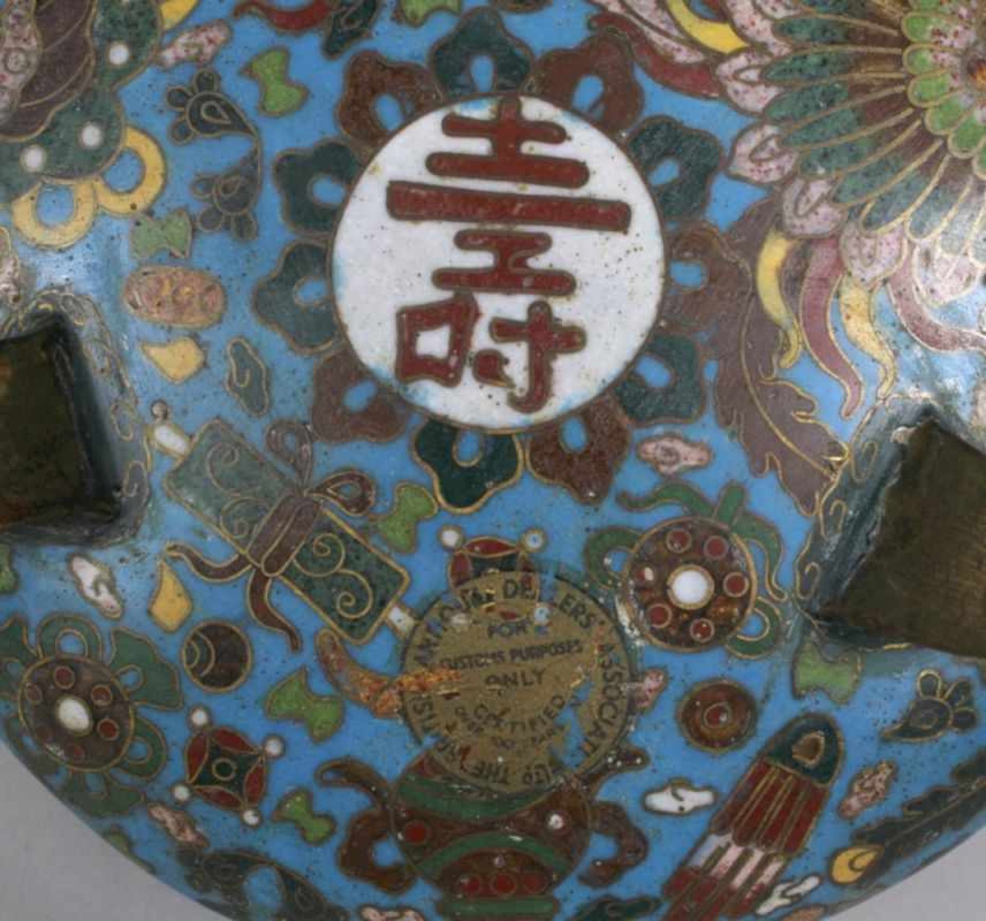 Cloisonné-Koro, China, 18./19. Jh., auf 3 ausgestellten Füßen runder, gebauchter bzw.<br - Bild 6 aus 6
