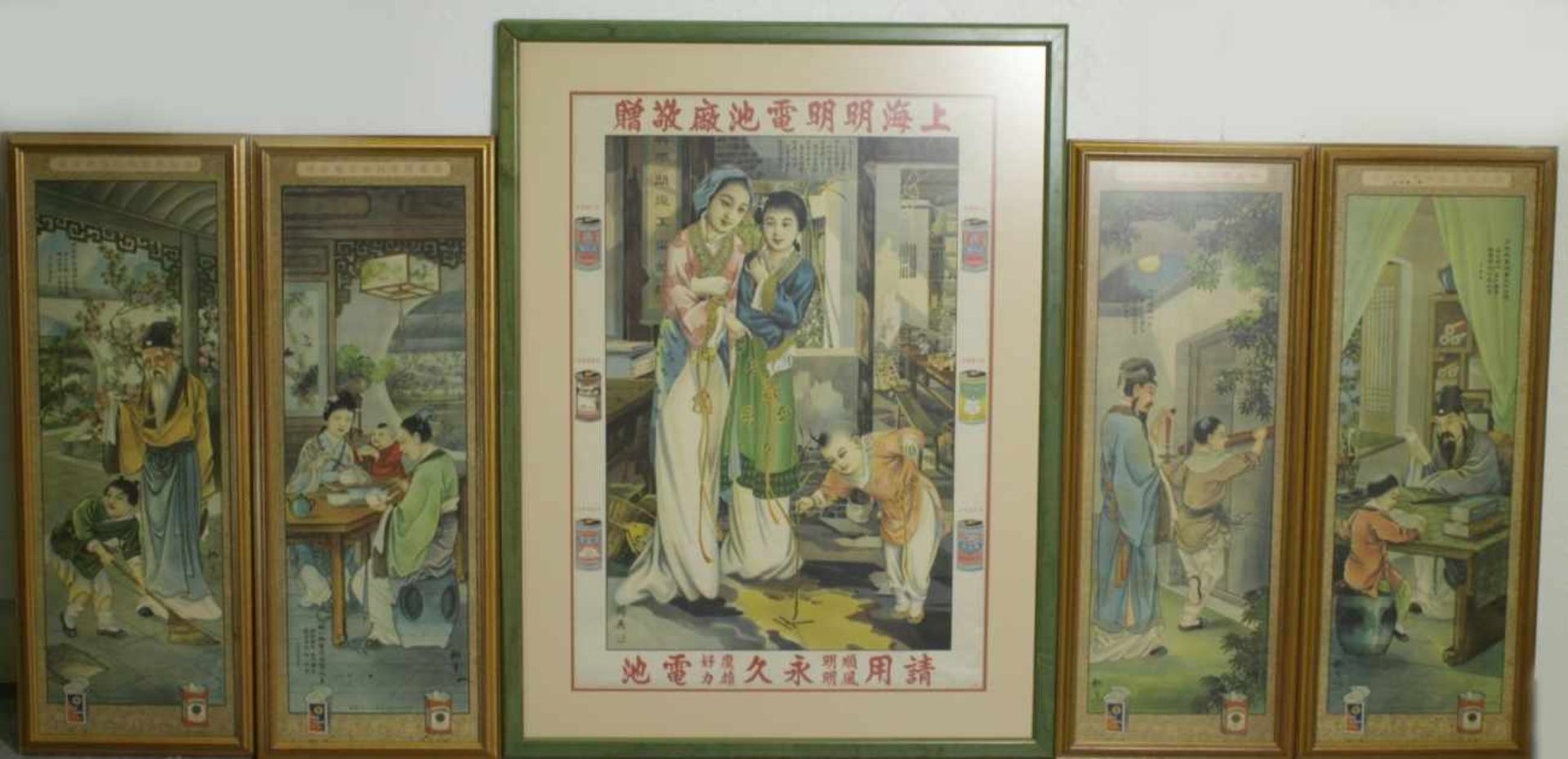 Konvolut-Werbeposter, 5-tlg., China, 2. Hälfte 20. Jh., unterschiedliche Motive und Größen<