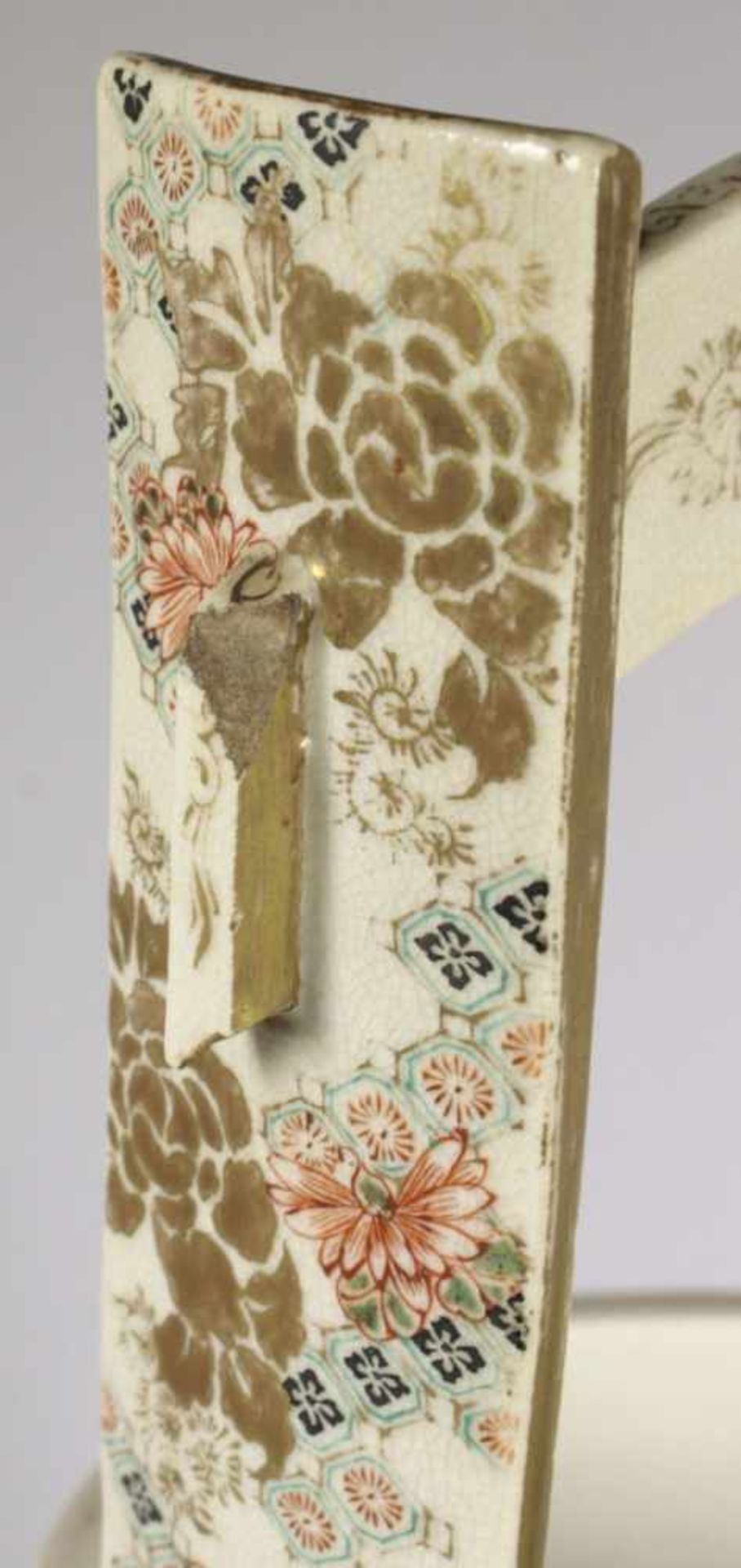 Satsuma-Zuber, Japan, Meiji-Periode, runder Stand, schlanker, konischer Korpus mitHorizontalbän - Bild 3 aus 5
