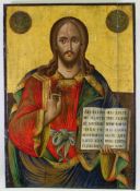 Große Ikone, Tempera auf Holz, "Christus Pantokrator", Griechenland, 19. Jh., Goldgrund, 83 x 58 cm,