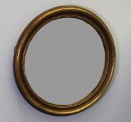 Butlerspiegel, im alten Stil, Holz bronziert, ø 80 cm