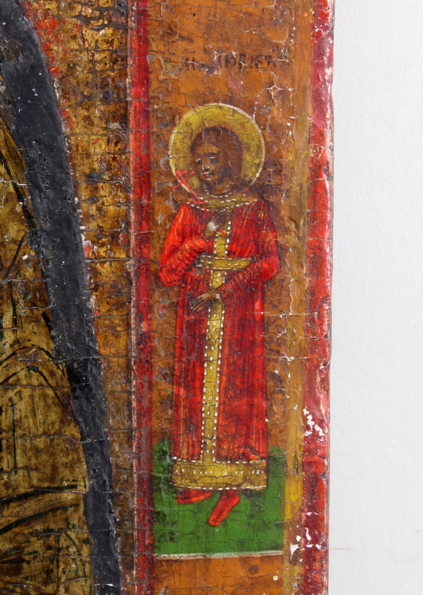 Ikone, Tempera auf Holz, "Johannes der Täufer", Russland, 19. Jh., 40 x 32.5 cm, zahlreiche - Bild 4 aus 6