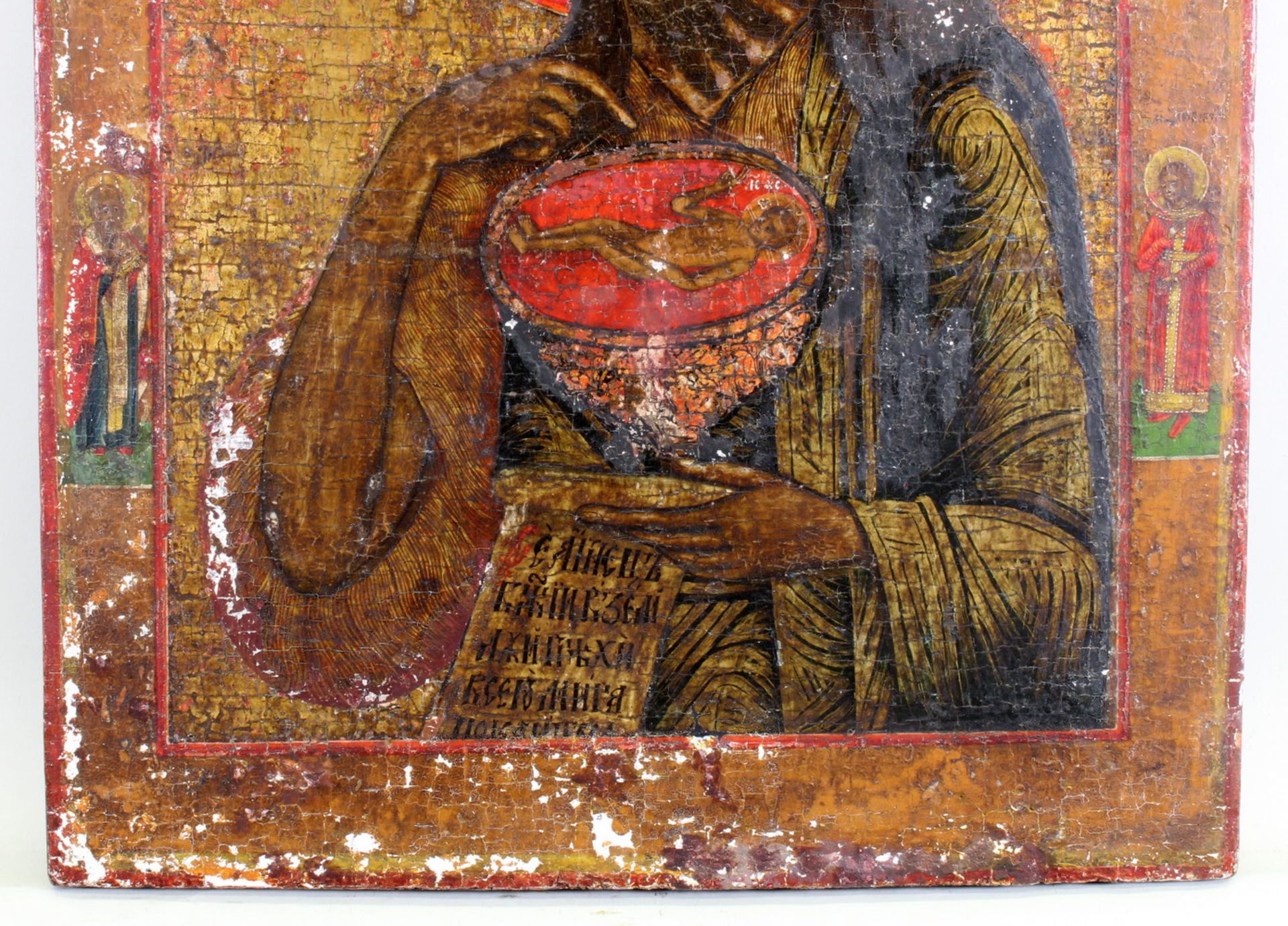 Ikone, Tempera auf Holz, "Johannes der Täufer", Russland, 19. Jh., 40 x 32.5 cm, zahlreiche - Bild 3 aus 6