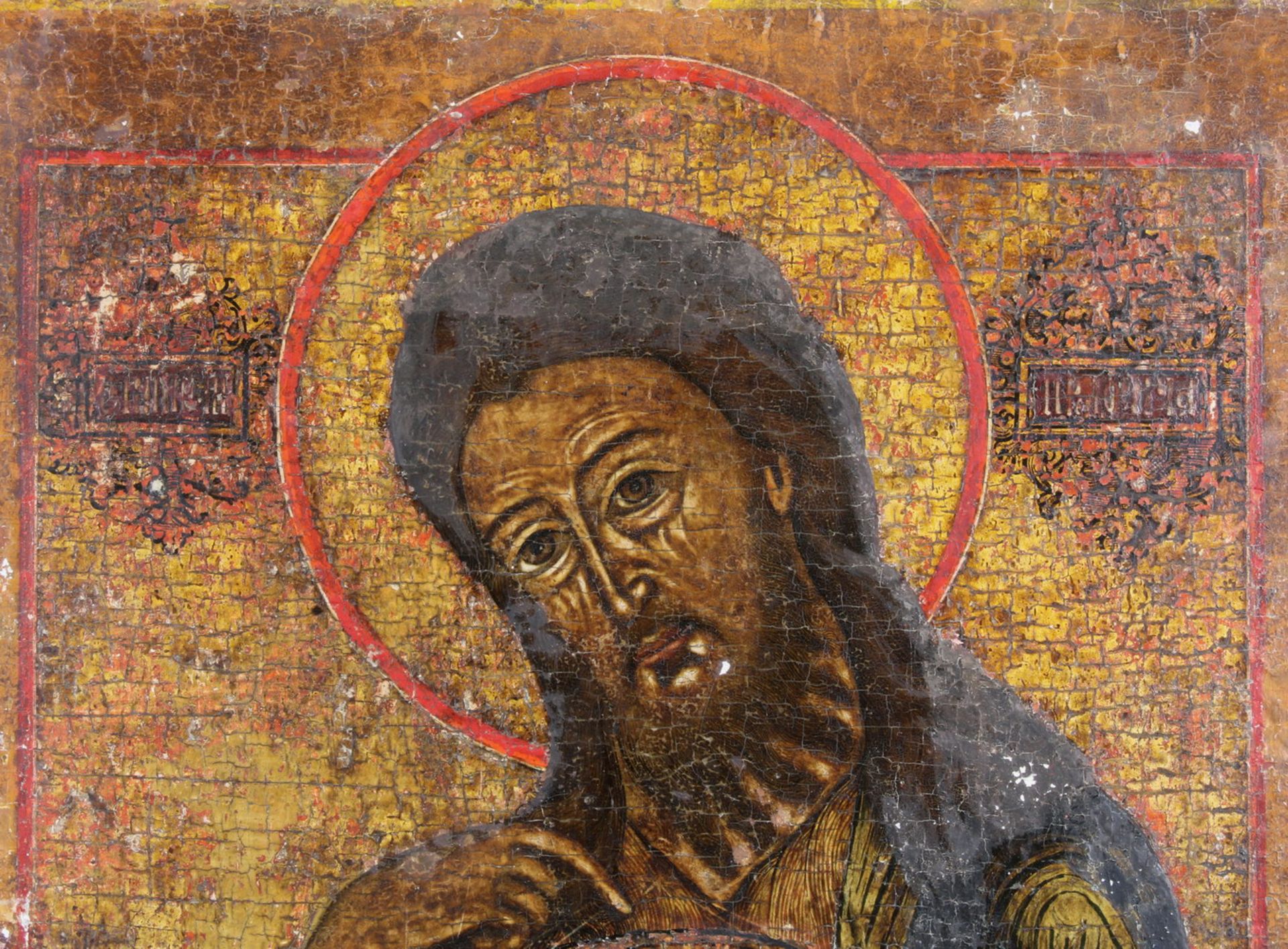 Ikone, Tempera auf Holz, "Johannes der Täufer", Russland, 19. Jh., 40 x 32.5 cm, zahlreiche - Bild 2 aus 6