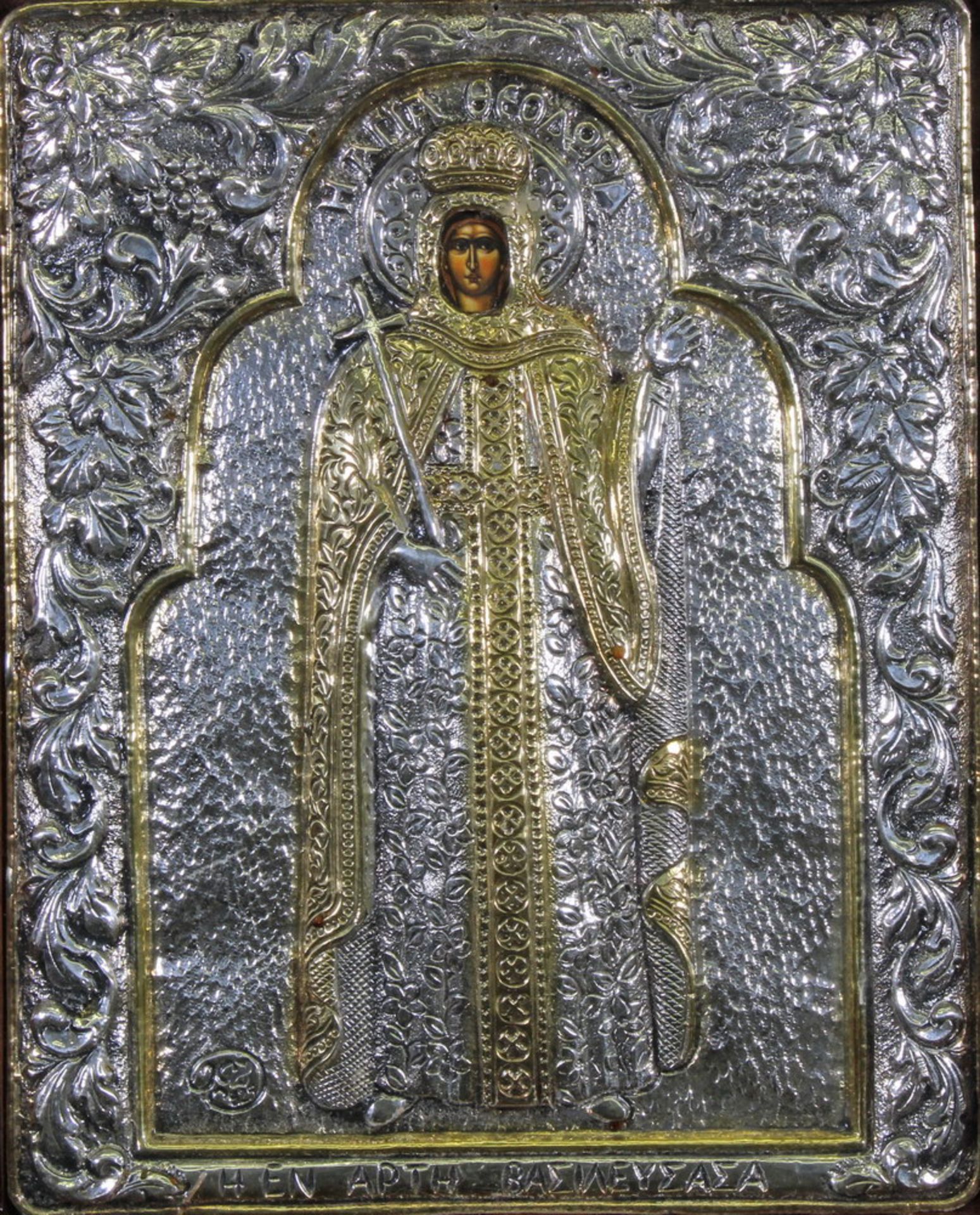 Ikone, "Gottesmutter", Silber 925, 20. Jh., 20.5 x 16.5 cm, unter Glas gerahmt - Bild 2 aus 5