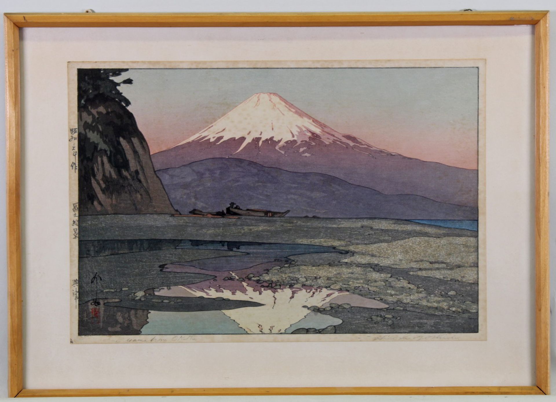 Farbholzschnitt, "Fujiama from Okitsu", Japan, Hiroshi Yoshida (1876-1950), in Bleistift - Image 2 of 4