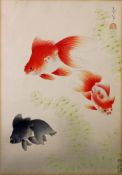 Farbholzschnitt, "Drei Goldfische zwischen Seegras", Japan, Bakufu Ohno (1888-1976), Verlag kyoto