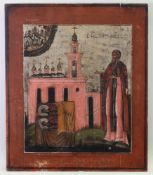 Ikone, Tempera auf Holz, "Sergius von Radonesh", Russland, 19. Jh., 45 x 38 cm, oben rechts und