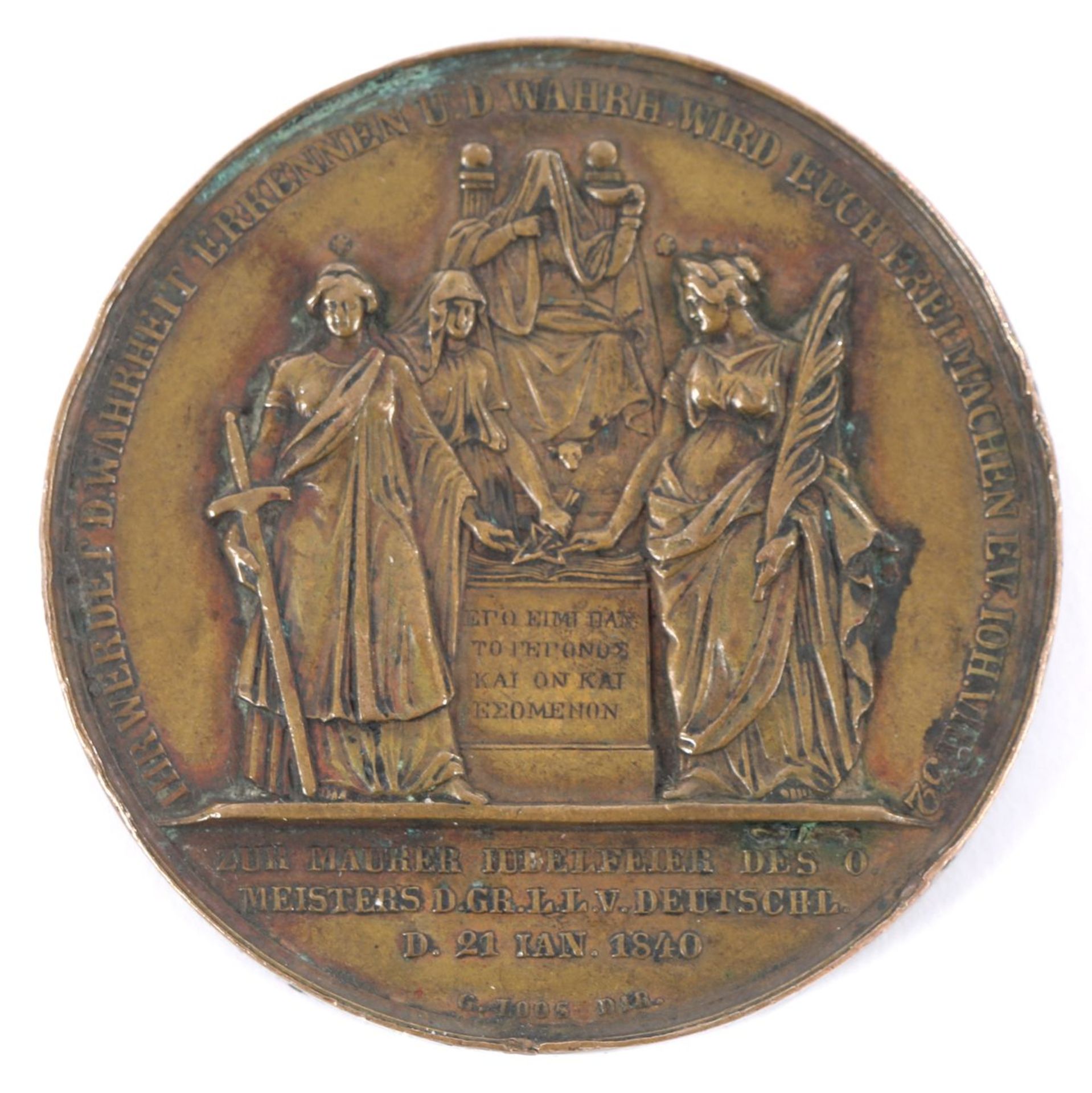 Freimaurer-Medaille - Bild 2 aus 2