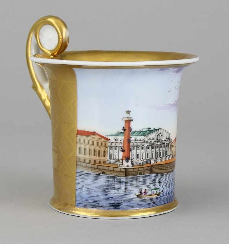 Large Souvenir Cup "St. Petersburg" with saucer - Bild 3 aus 6