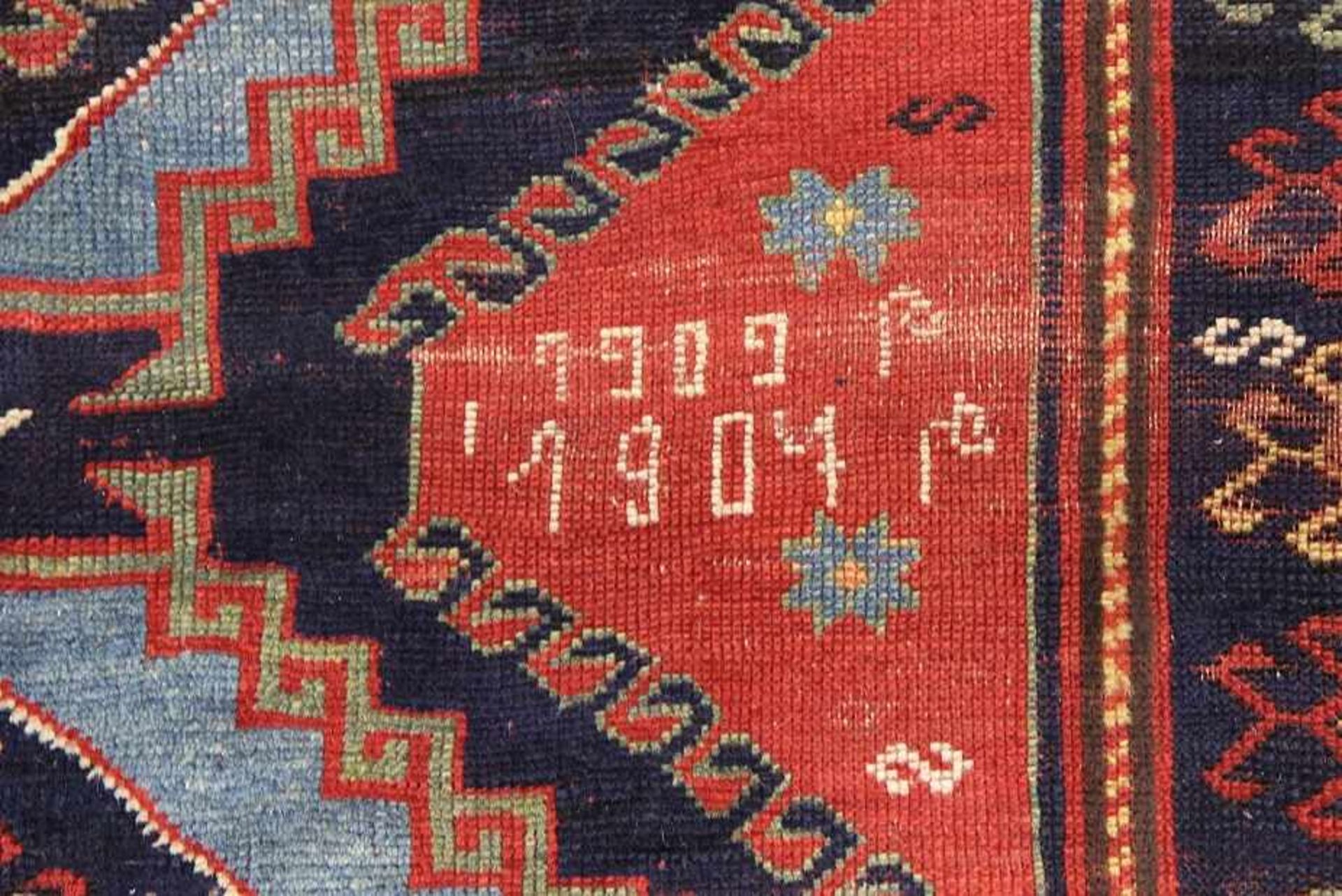 Antique "Schirwan Kazak" Rug - Bild 4 aus 8