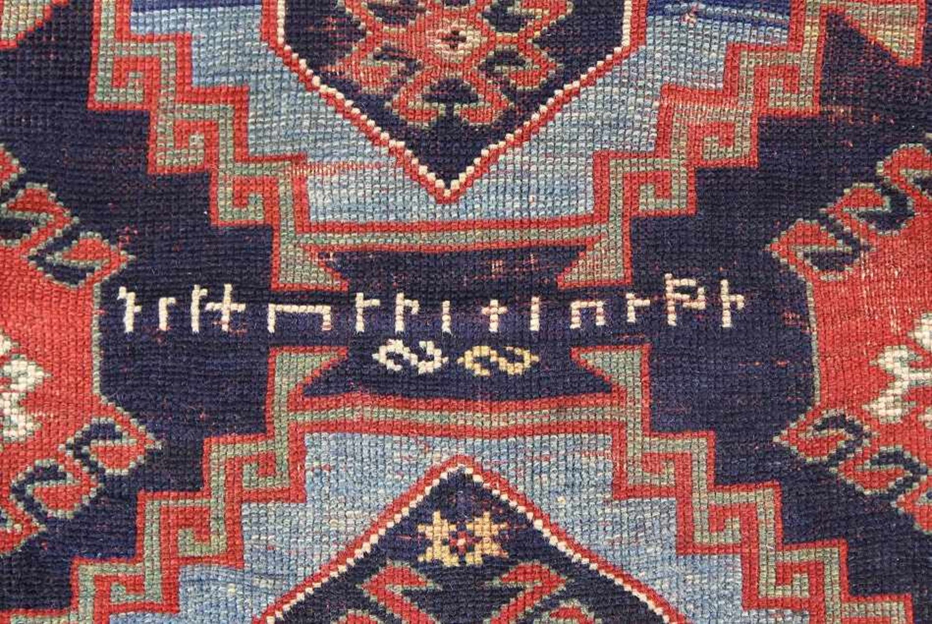 Antique "Schirwan Kazak" Rug - Bild 3 aus 8