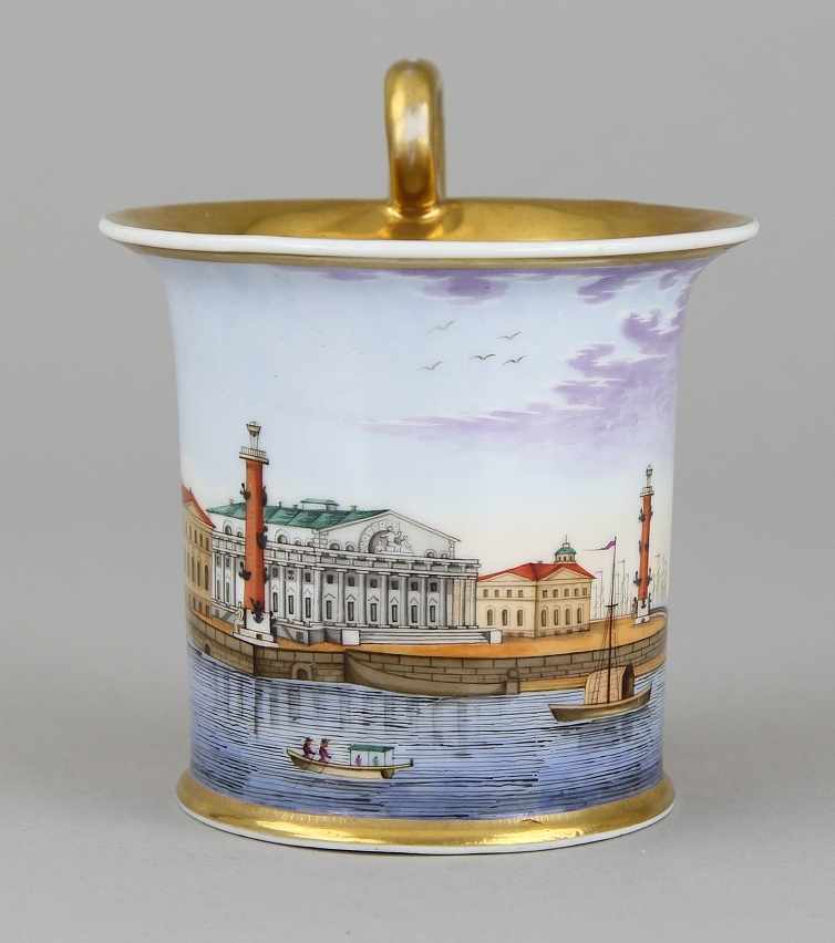 Large Souvenir Cup "St. Petersburg" with saucer - Bild 4 aus 6