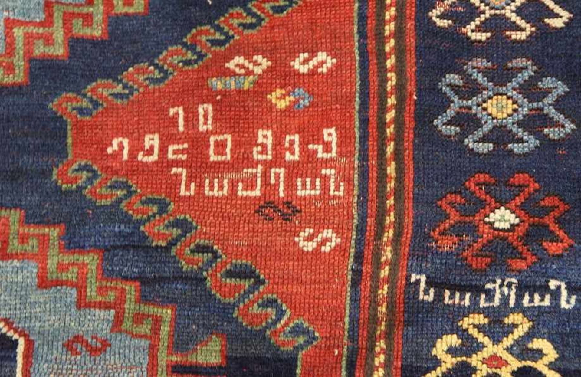 Antique "Schirwan Kazak" Rug - Bild 5 aus 8