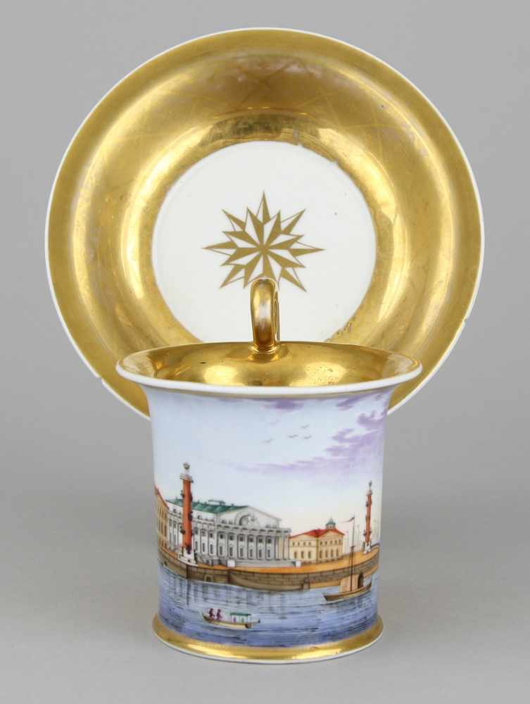 Large Souvenir Cup "St. Petersburg" with saucer - Bild 2 aus 6