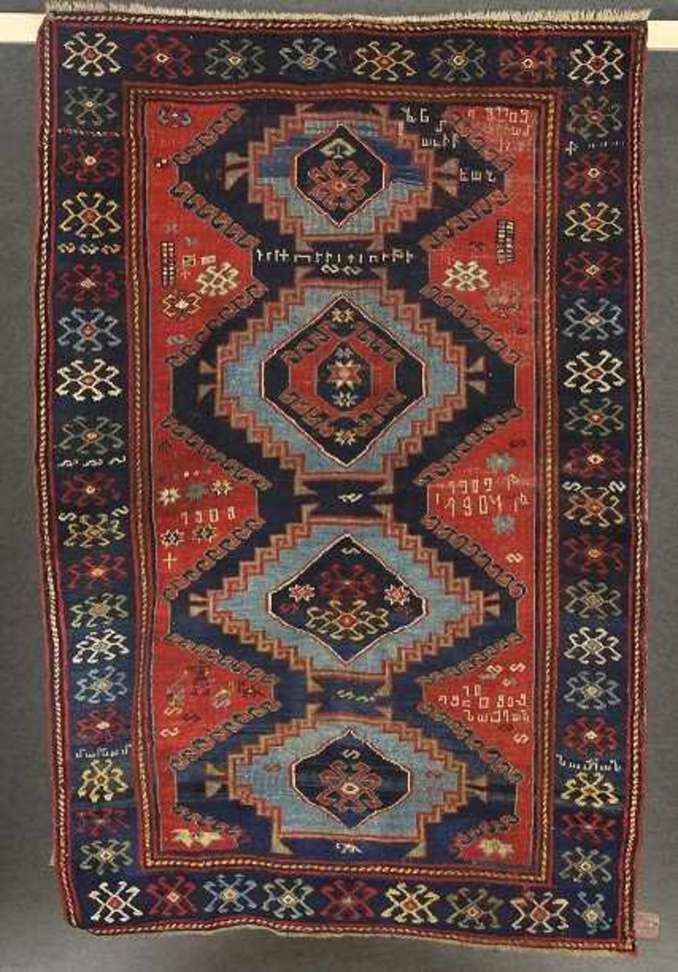 Antique "Schirwan Kazak" Rug