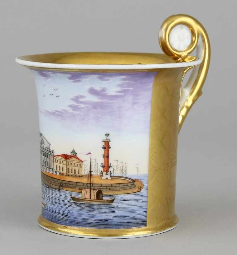 Large Souvenir Cup "St. Petersburg" with saucer - Bild 5 aus 6