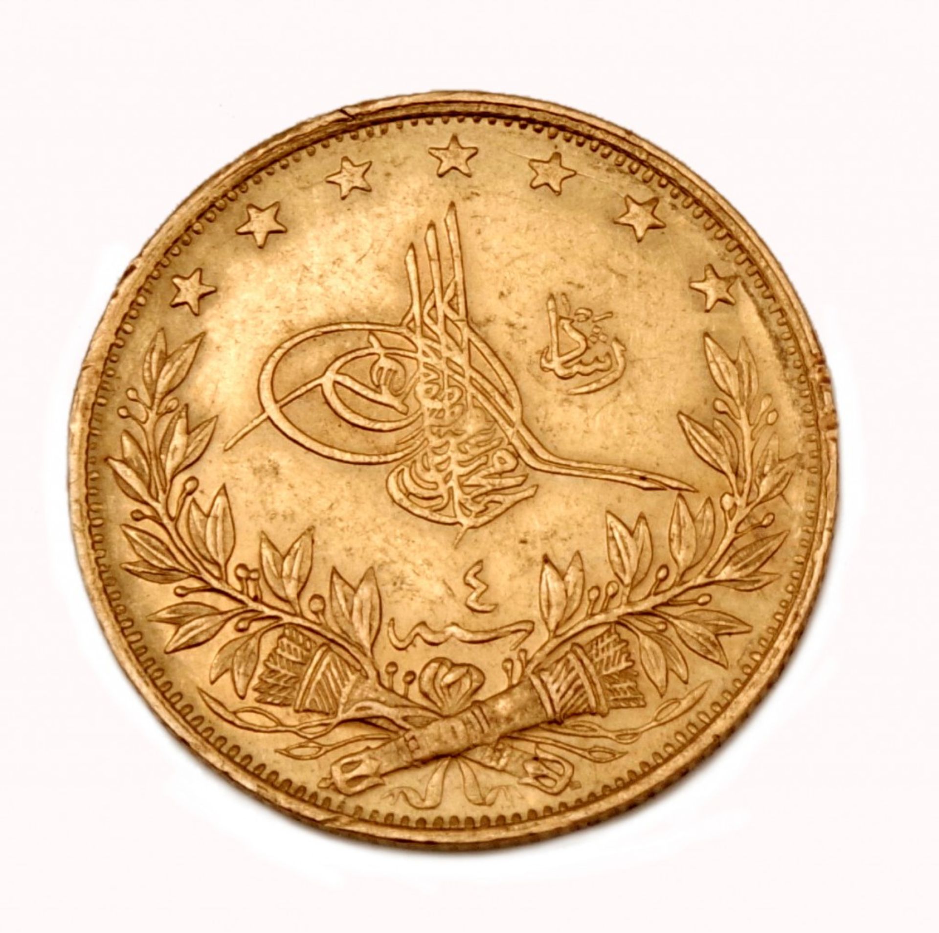 A Gold 100 Kurush Muhammad V, 1327/4 (1913)