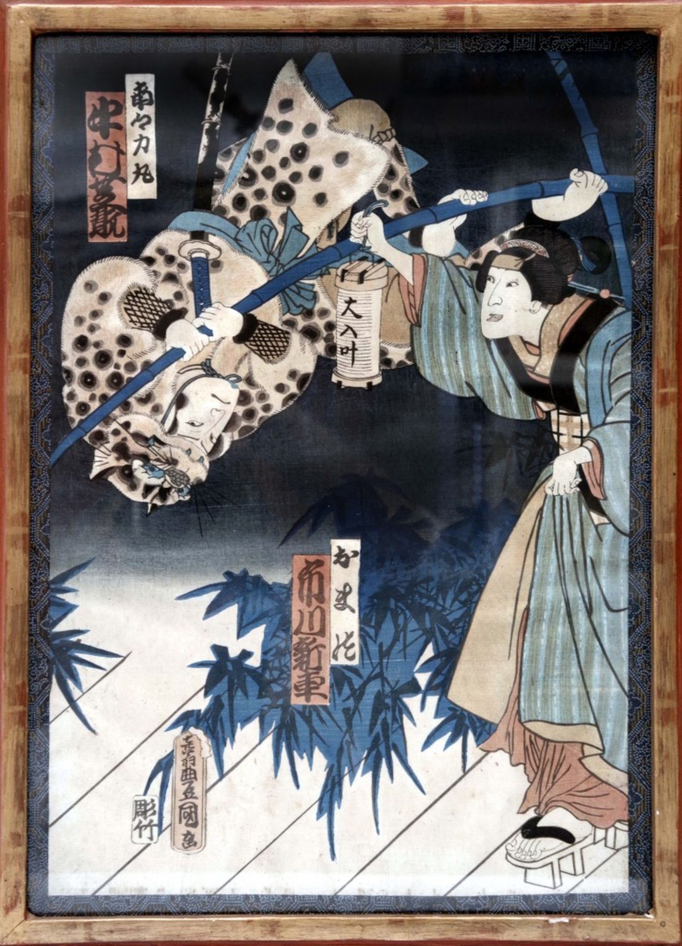 Triptych von Utagawa Kunisada - Image 2 of 3