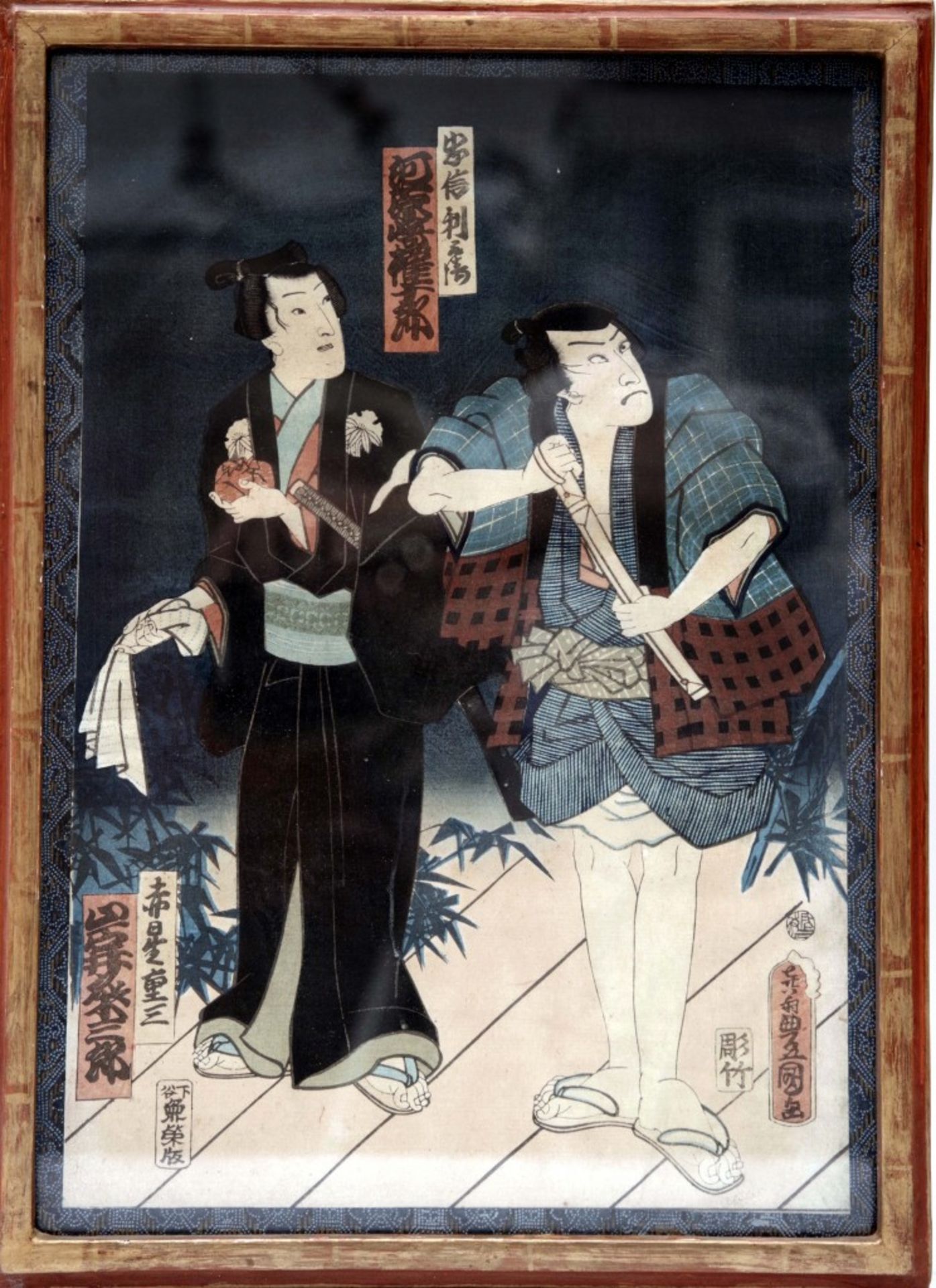 Triptych von Utagawa Kunisada - Image 3 of 3