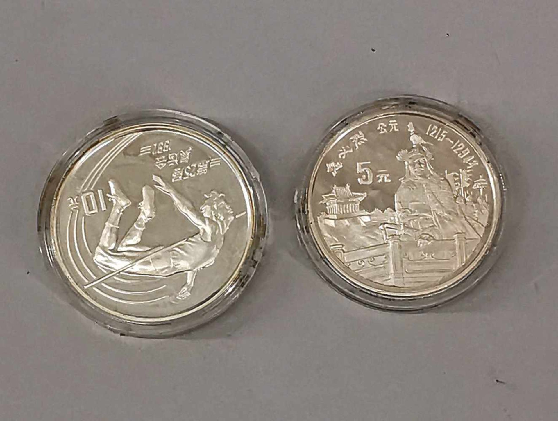 2 Silber-Münzen China 1989/1990