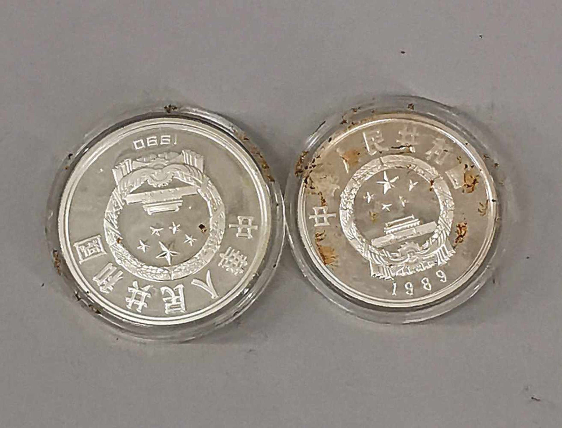 2 Silber-Münzen China 1989/1990 - Bild 2 aus 2