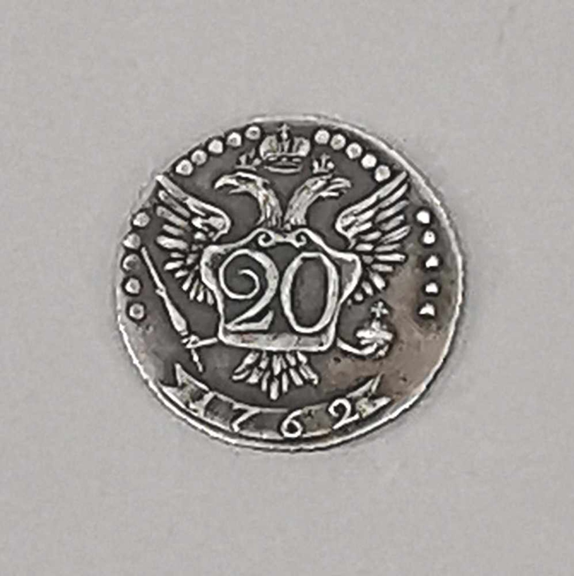 Silber-Münze 20 Kopeken 1762 Zar Peter III. Rußland - Bild 2 aus 2