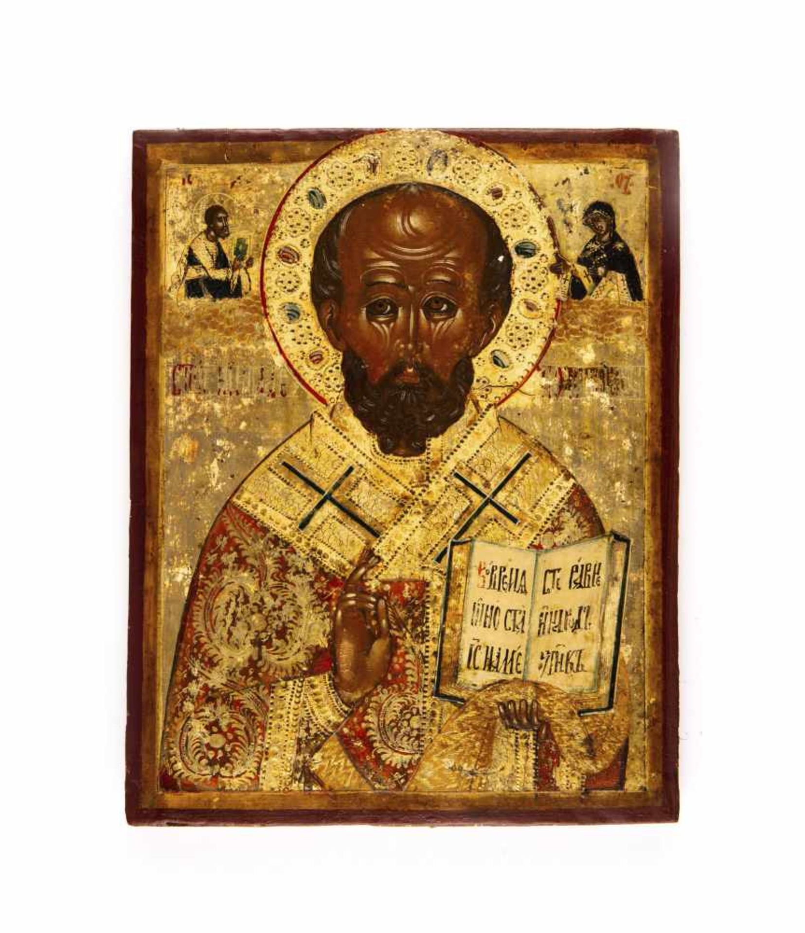 Icon 'Saint Nicholas' with silver risa - Bild 3 aus 4