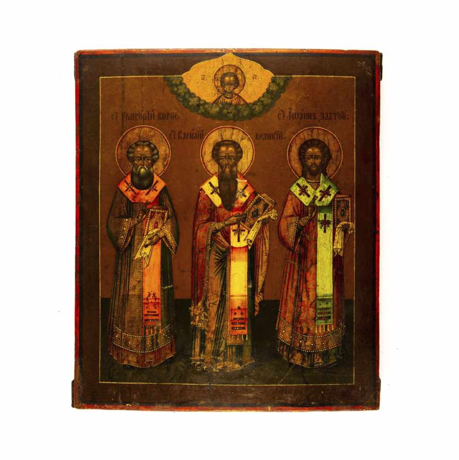 Icon with the Synaxis of the 3 Holy Hierarchs