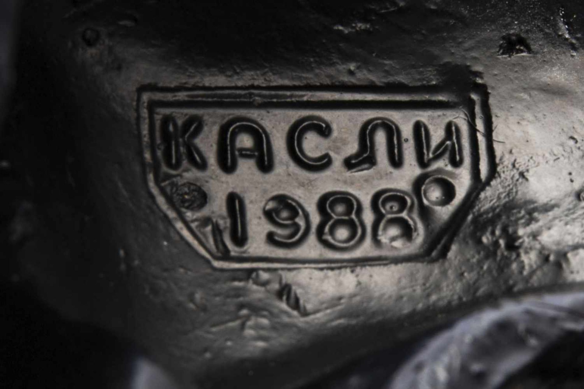 Kasli Art Foundry (20th century Russia) - Bild 3 aus 3