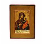 Icon 'Mother of God Iverskaya Bogomater'