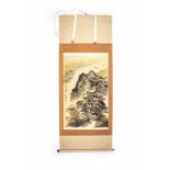 Wall roll with mountain landscape