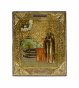 Icon 'Saint Serius of Radonezh'