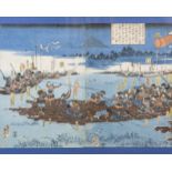 Color woodcut, samurai ferry with rafts