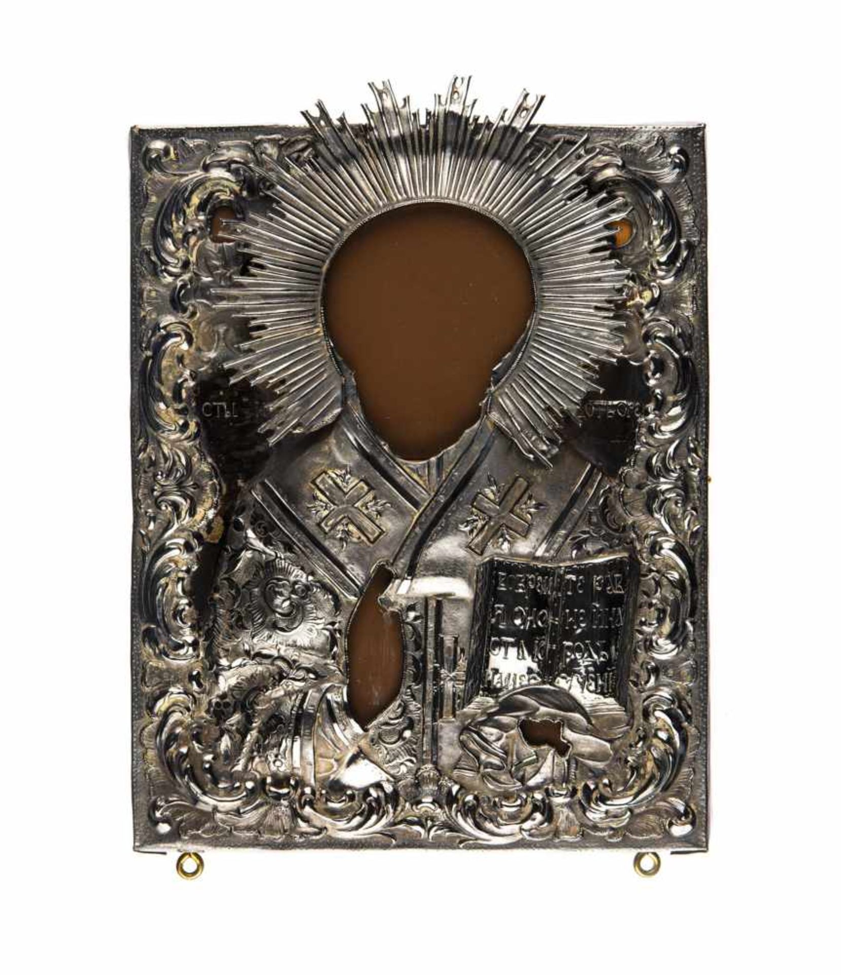 Icon 'Saint Nicholas' with silver risa
