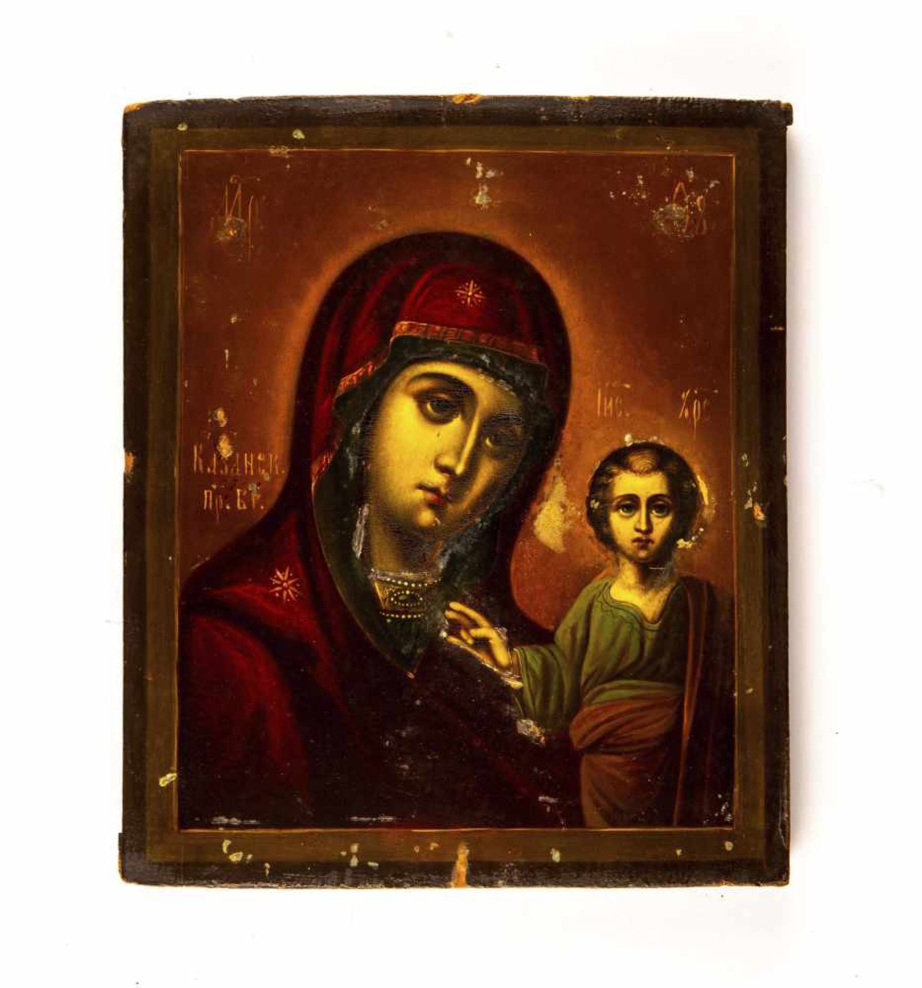 Icon 'Mother of God of Kazan' with silver oklad - Bild 2 aus 3
