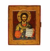 Icon 'Christ Pantocrator'