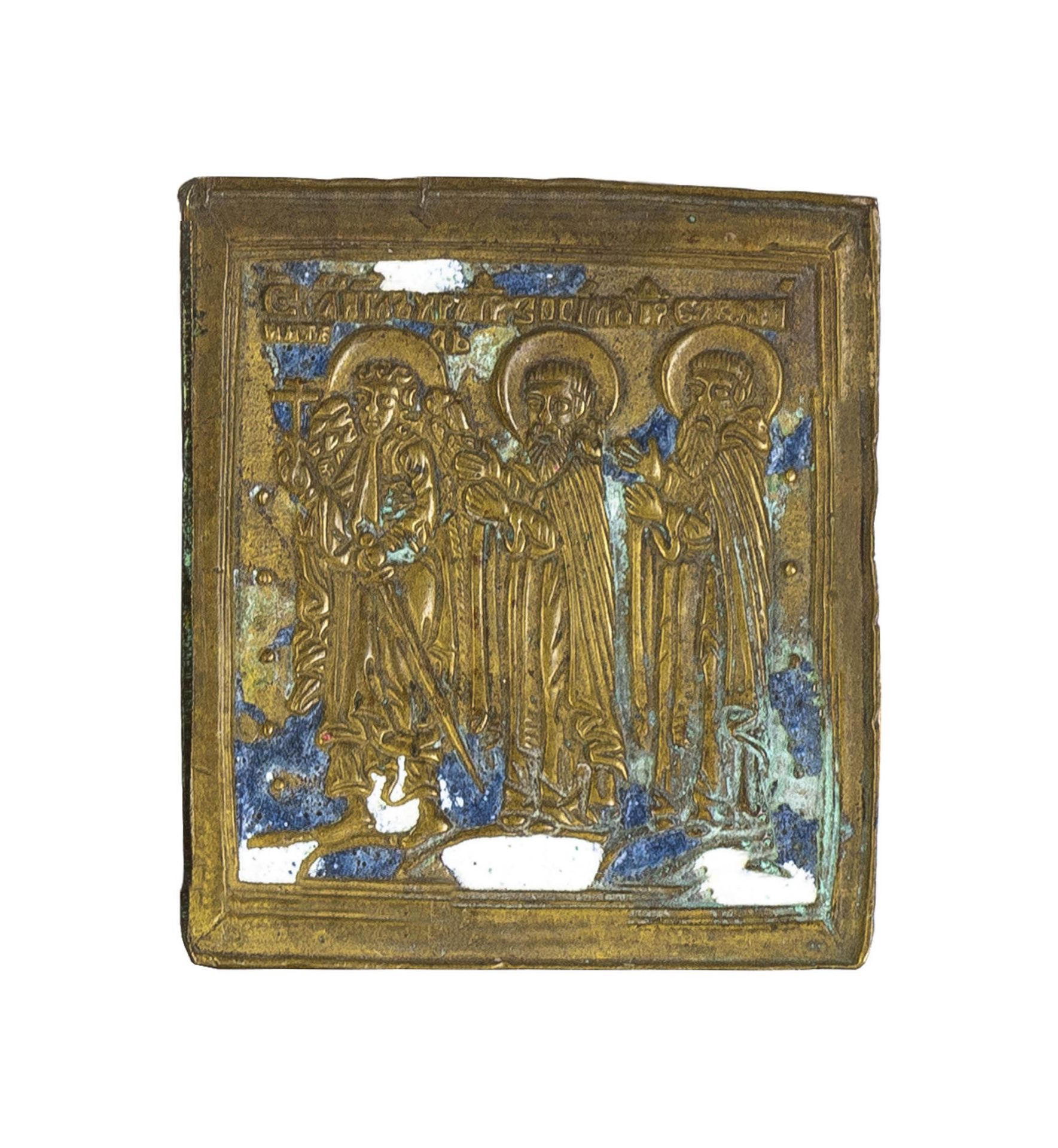 Miniatur-Bronze-Ikonen6-tlg., Russland, 19. Jh., 5,5 cm x 5,5 cm, 6,5 cm x 5,5 cm, 5,5 cm x 5 cm, - Bild 6 aus 7