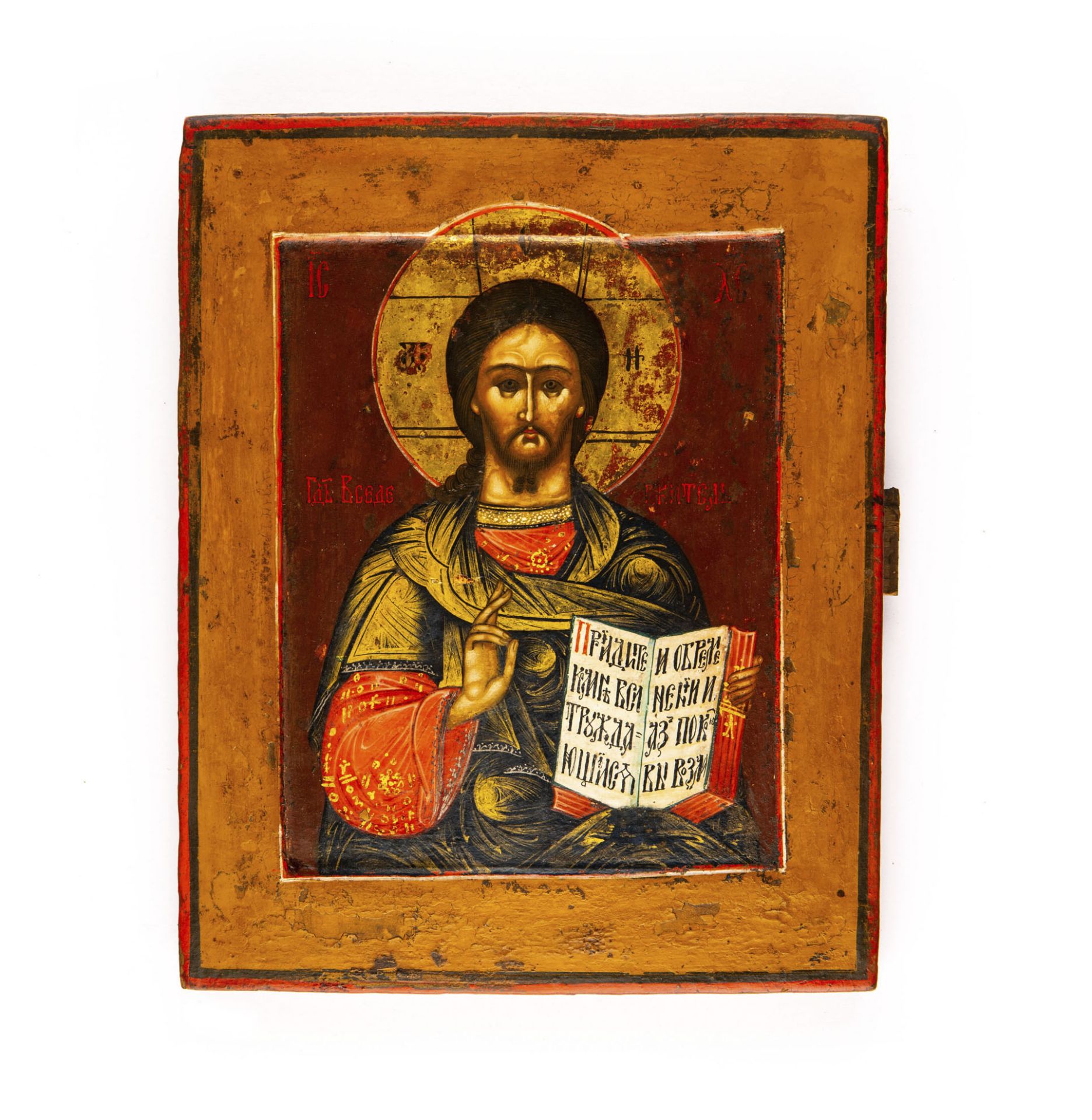 Ikone 'Christus Pantokrator'Russland, 19. Jahrhundert, Tempera auf Holz, Kowtscheg, 22 cm x 17,8 cm,