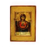 Ikone 'Gottesmutter des Zeichens (Znamenie)'Russland, um 1800, Tempera auf Holz, Kowtscheg, 18,4