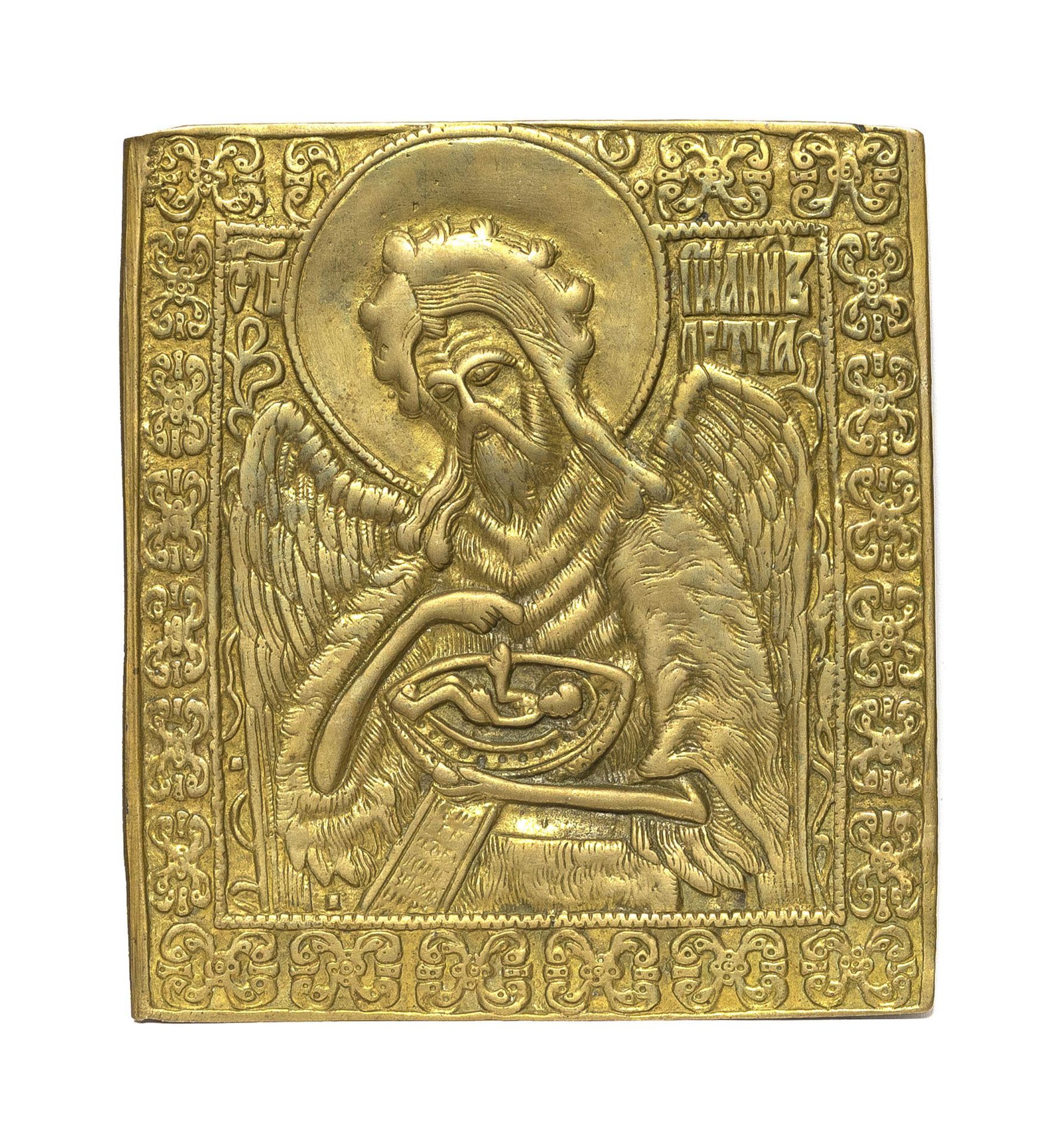 Bronze-Ikonen - Bild 4 aus 8