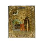 Ikone 'Heiliger Serius von Radonesch'Russland, 19. Jahrhundert, Tempera auf Holz, 22,3 cm x 17,8