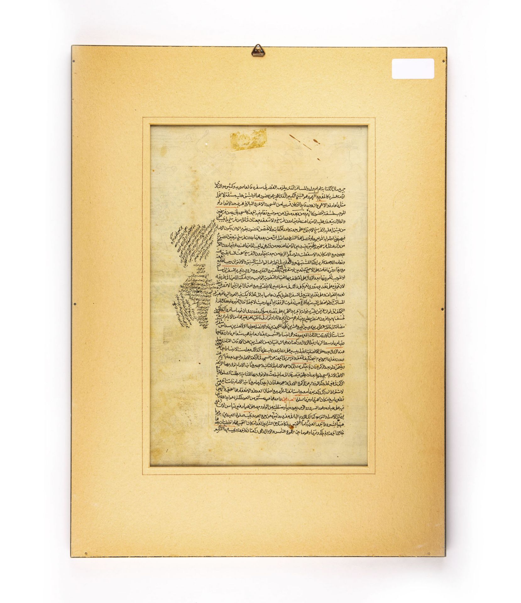 Konvolut Indo-Persische Buchmalereien2-tlg., Persien, Tinte und Deckfarbe auf Papier, einseitiges - Bild 2 aus 3
