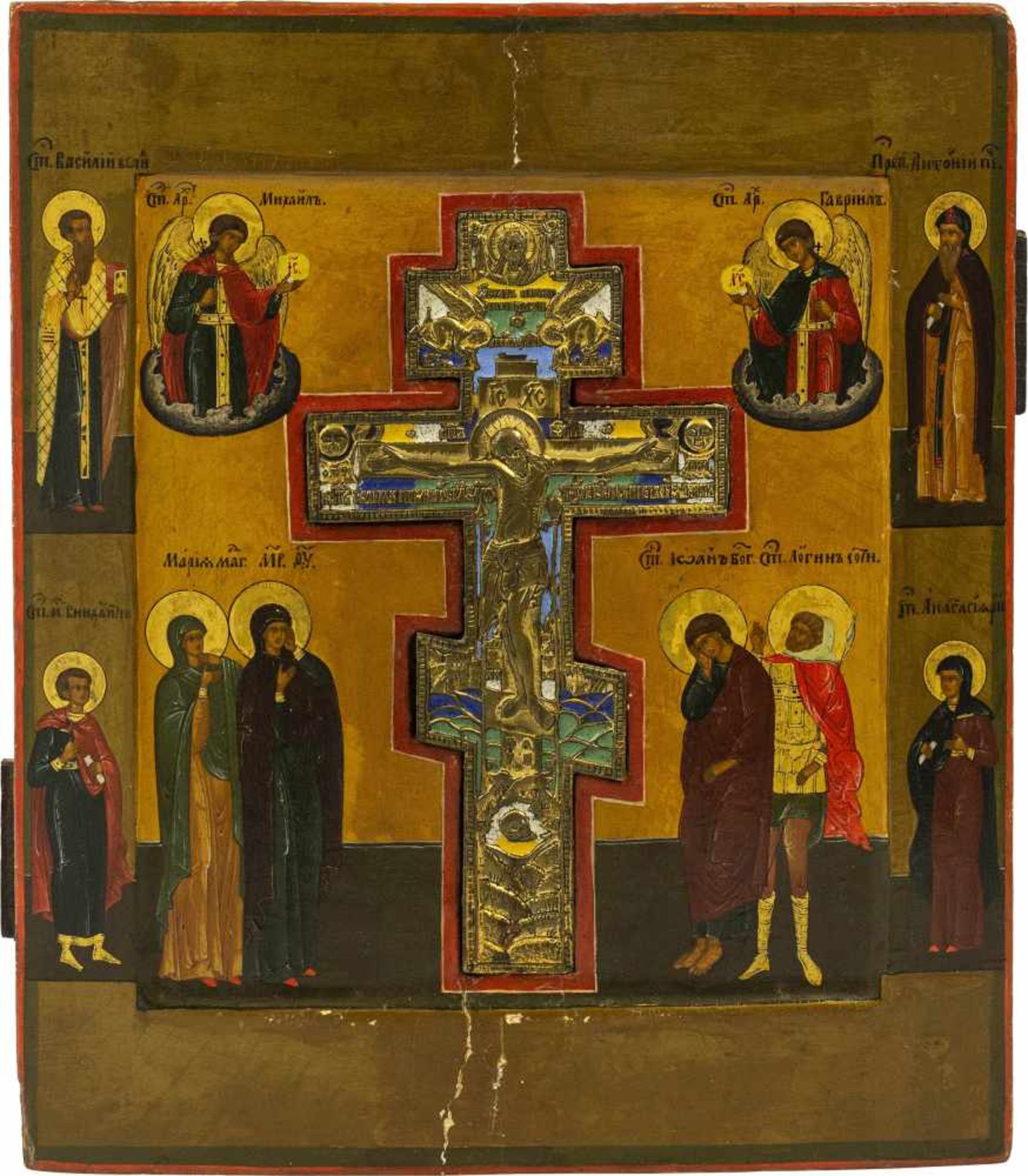 Ikone 'Kreuzigung Christi - Staurothekikone' Zentralrussland, 19. Jahrhundert, Eitempera auf Holz