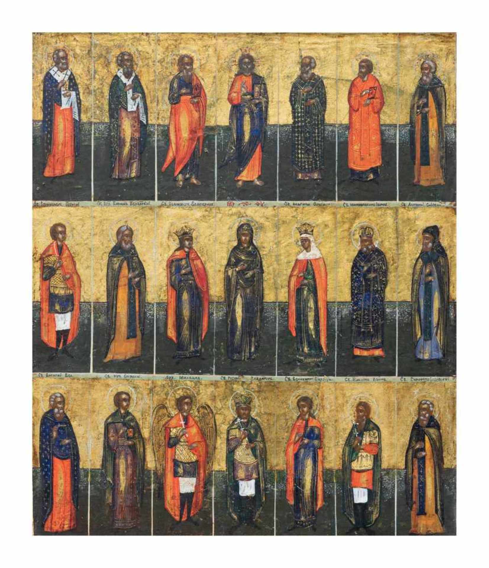 Vielheiligen-Ikone Russland, 1. Hälfte des 19. Jh., Feinmalerei auf Holz, 31 cm x 26,5 cm,