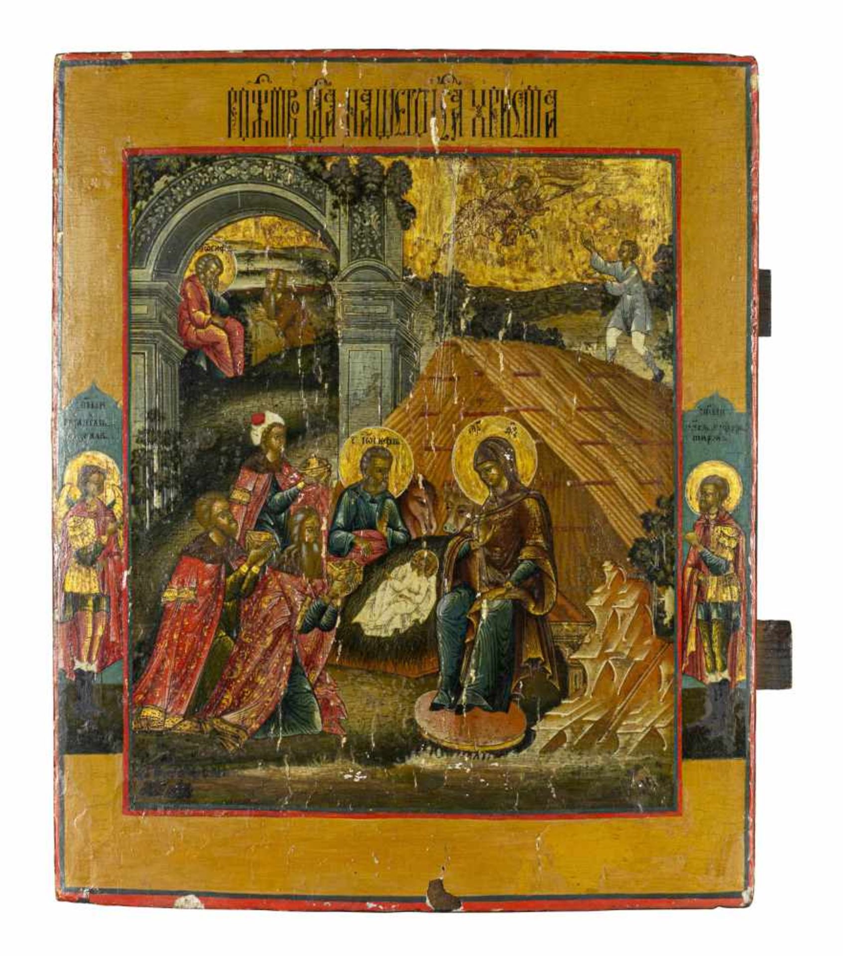 Weihnachtsikone 'Geburt Christi, Anbetung der drei Könige' Zentralrussland, 19. Jarhundert, - Image 2 of 3
