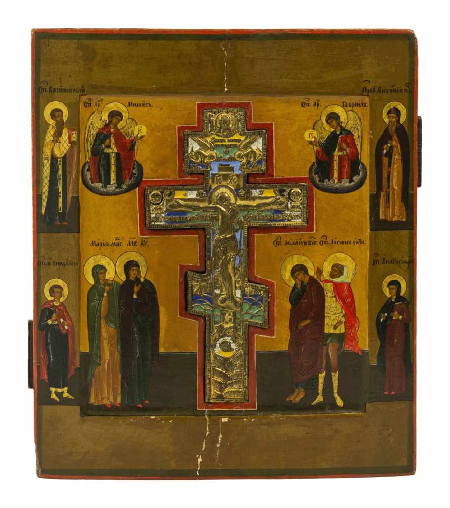 Ikone 'Kreuzigung Christi - Staurothekikone' Zentralrussland, 19. Jahrhundert, Eitempera auf Holz - Bild 2 aus 3