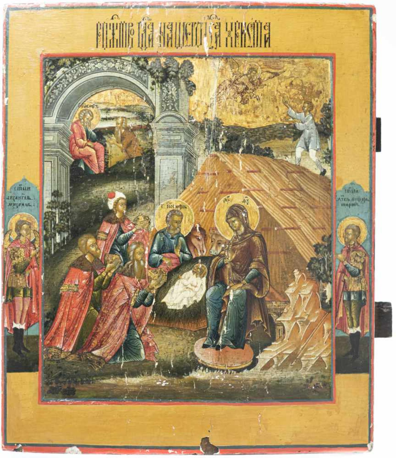 Weihnachtsikone 'Geburt Christi, Anbetung der drei Könige' Zentralrussland, 19. Jarhundert,