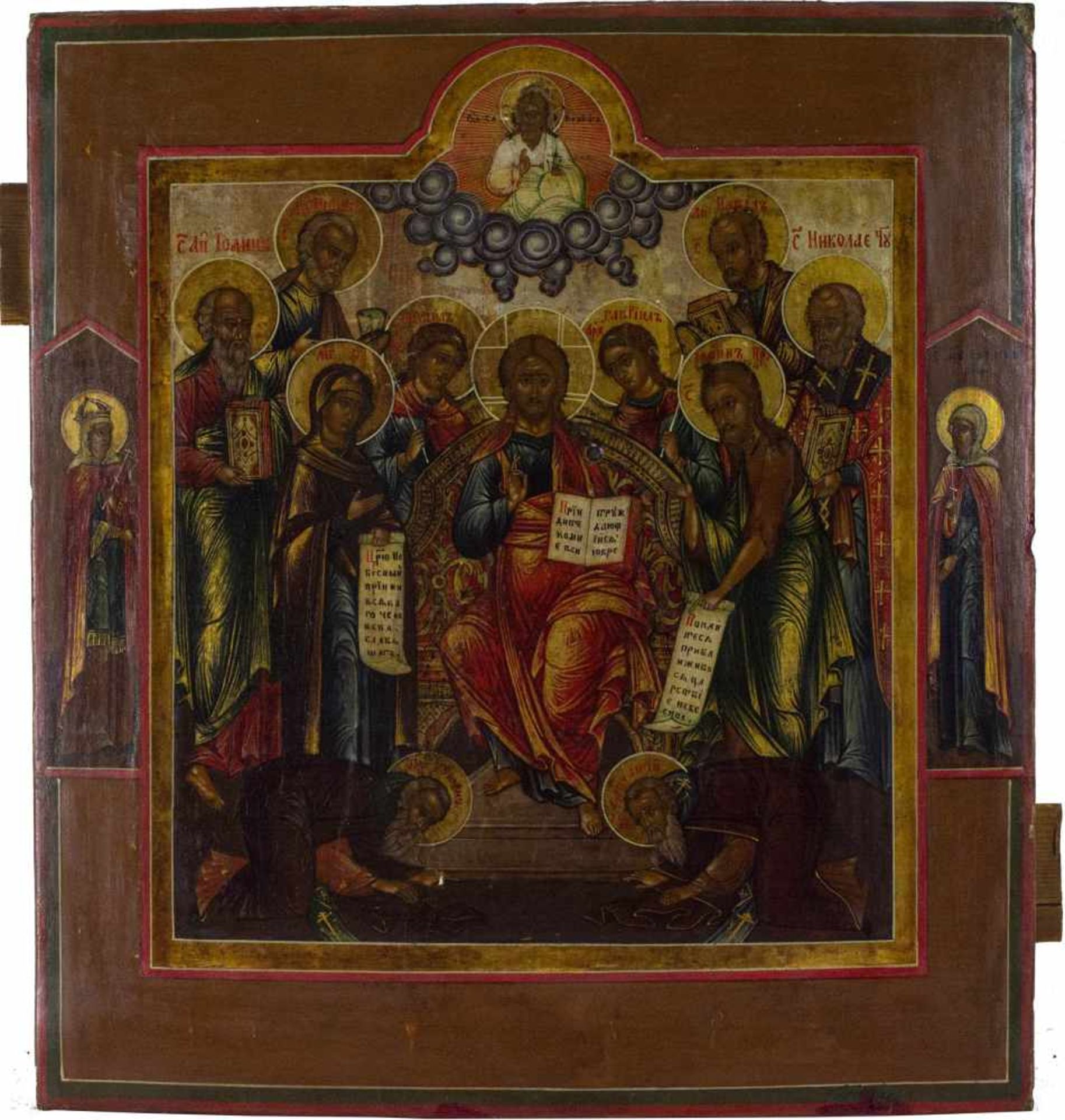 Ikone 'Heilige Dreifaligkeit mit Silberoklad' Russland, Eitempera auf Holz, 31 cm x 26 cm,
