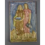 KERAMIK-RELIEF: "Frauen mit Krug und Schale", Keramik, farbig glasiert, rückseitig mit Prägung "